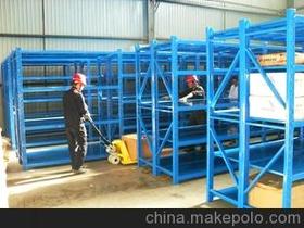 武漢市黃陂區(qū)永固安金屬制品廠(chǎng)15994243364 企業(yè)庫(kù) 