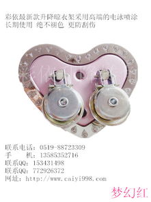精品推薦 常州市武進區橫林佳隆金屬制品廠，專業金屬制品信賴之選